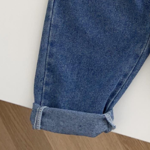 Basic Kinder Jeans