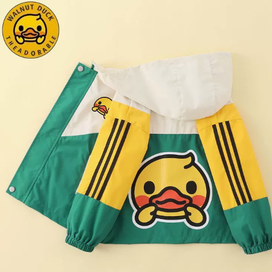 Windbreaker Bundle